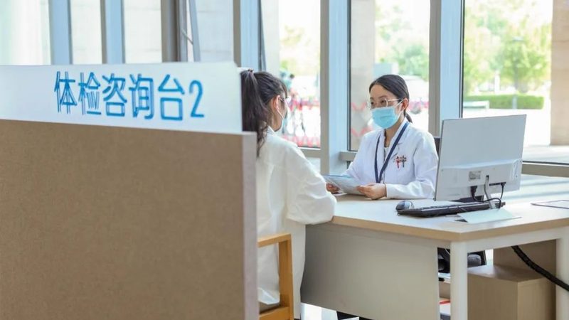 体检项目定制化设备厂家