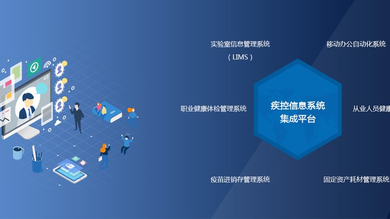 入职体检与普通体检：有何区别？医院排名如何选择？**