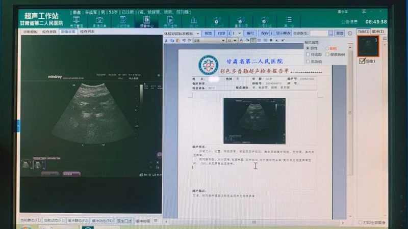 武汉融艺壹佰艺术教育咨询有限公司