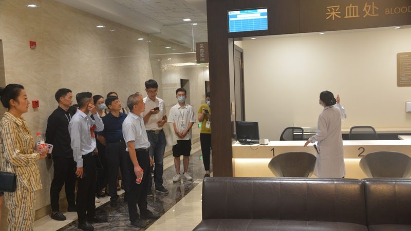 网上预约体检中心怎么操作