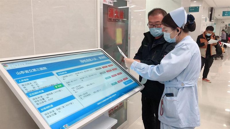 体检报告解读：揭秘如何正确解读体检报告，规避常见误区
