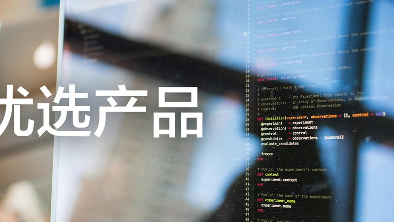 老年基因检测，如何定制适合自己的套餐？**