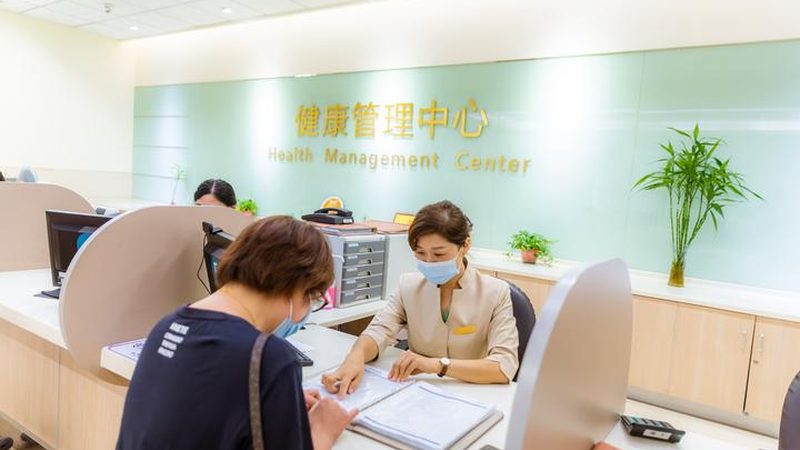 体检中心加盟，费用构成与考量因素**